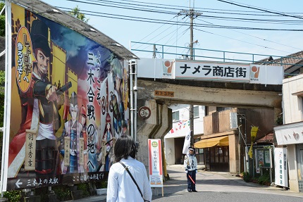 16 兵庫県三木市のレトロヂでレトロなものを見てきました