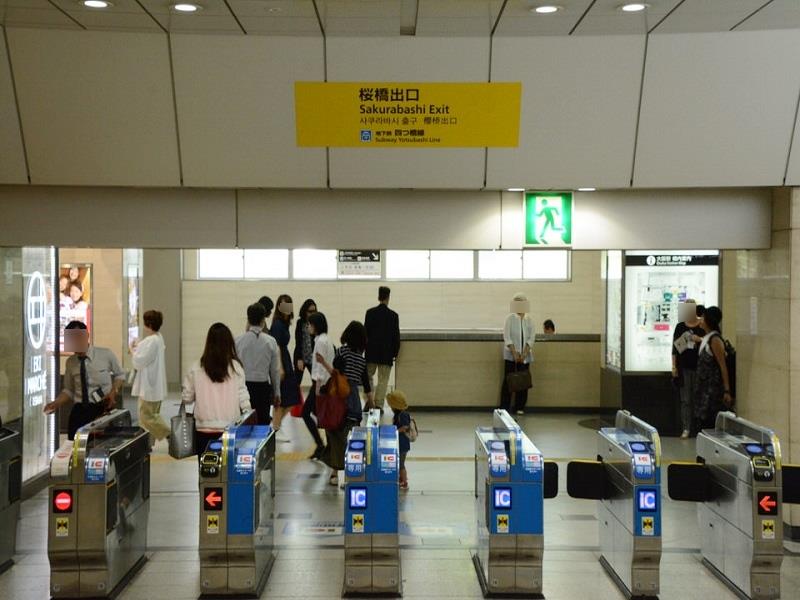 JR大阪駅桜橋出口