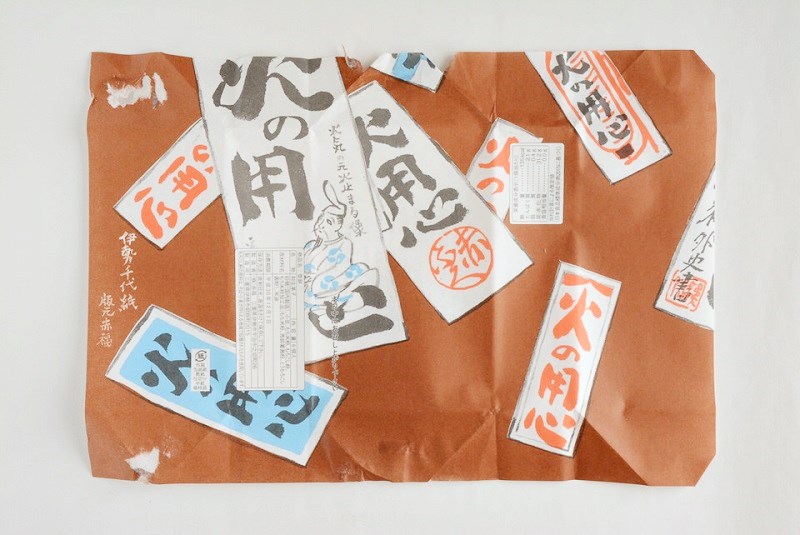 朔日餅(12月)「雪餅」の包装紙の写真