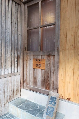 小浜「旅館ゆのか」の露天風呂(男性)の入口