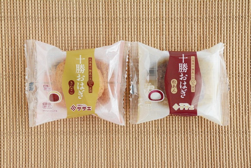 株式会社サザエ食品の十勝おはぎ(粒あん、きなこ)の個包装